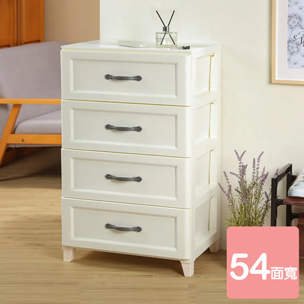 《真心良品》KEYWAY 卡爾登抽屜收納櫃(21L)1入 歷史價格詳細信息