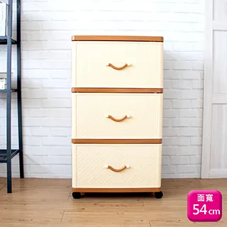 聯府特大深型四層櫃附輪200L(1入)抽屜櫃940 歷史價格詳細信息