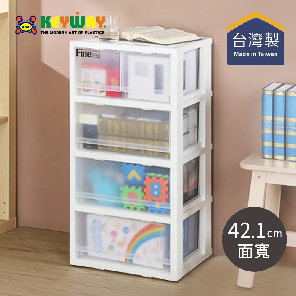 KEYWAY 中寶來抽屜整理盒P5-0088 1個【家樂福】 歷史價格詳細信息