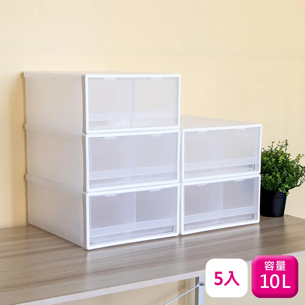 聯府雙抽屜整理箱30L(4入)抽屜櫃收納櫃K92 歷史價格詳細信息