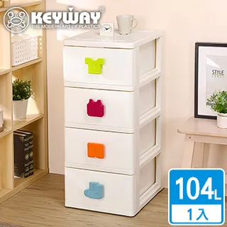 大迪爾四層收納櫃(附輪) 歷史價格詳細信息