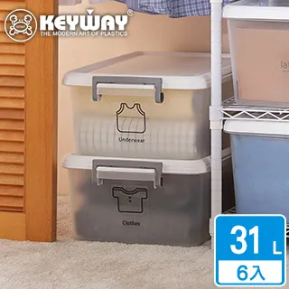 日約掀蓋式整理箱17L-4入 歷史價格詳細信息