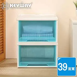 辰晰抽屜式整理箱30L 3入 歷史價格詳細信息