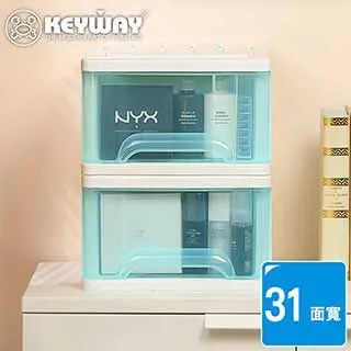 辰晰抽屜式整理箱30L 3入 歷史價格詳細信息