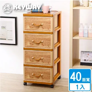 懷木五層櫃附輪1入 歷史價格詳細信息