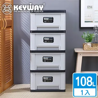 安傑爾四層櫃(附輪) 歷史價格詳細信息