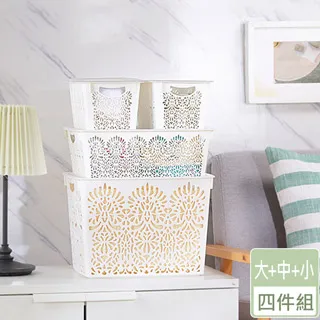 [HANDLE TIME]海薇娜每日收納籃附蓋實用四件組(大1中1小2) 歷史價格詳細信息