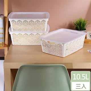 [HANDLE TIME]海薇娜每日收納籃附蓋實用四件組(大1中1小2) 歷史價格詳細信息