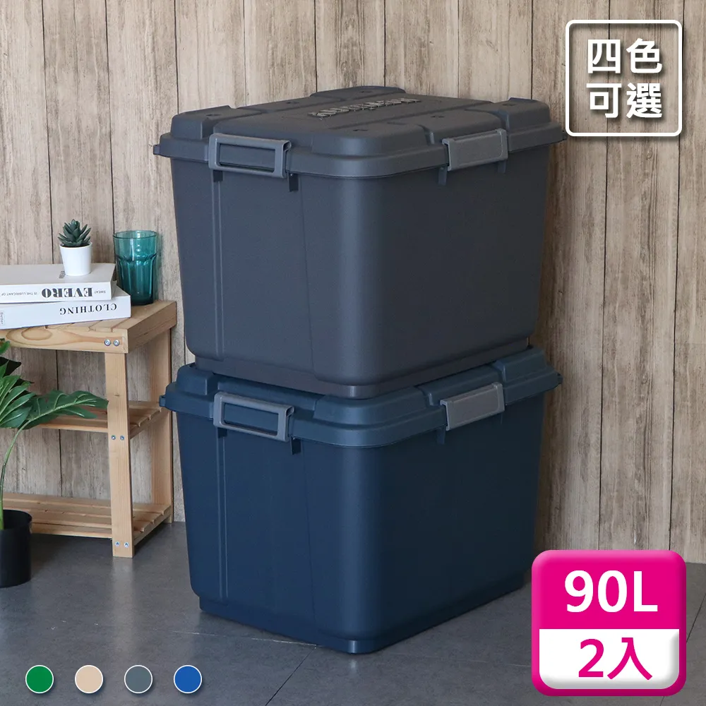 聯府多功能滑輪整理箱60L(6入)收納箱T601 歷史價格詳細信息