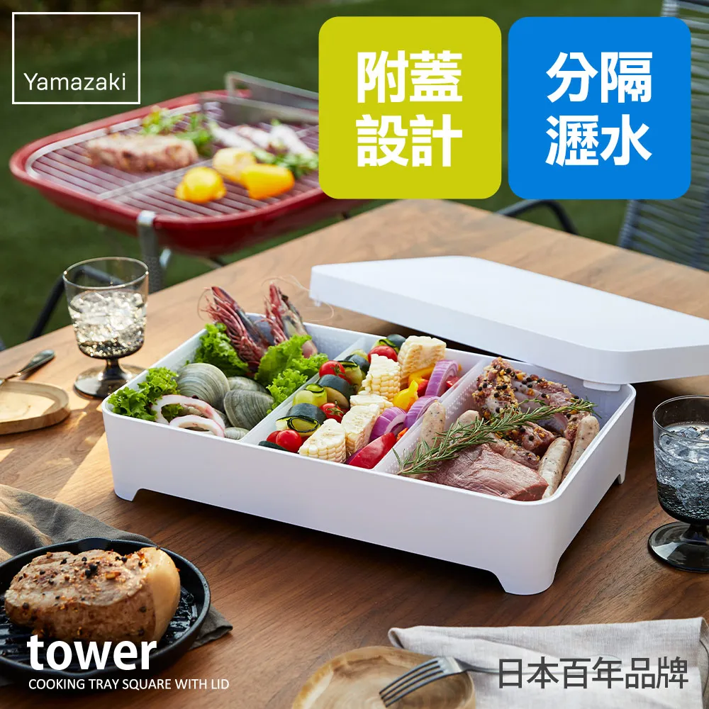 YAMASAKI-多用途掛燙機 送隔熱手套 熨斗 手持式蒸氣熨斗  迷你電熨斗【CL01-LC08030】[現貨] 歷史價格詳細信息