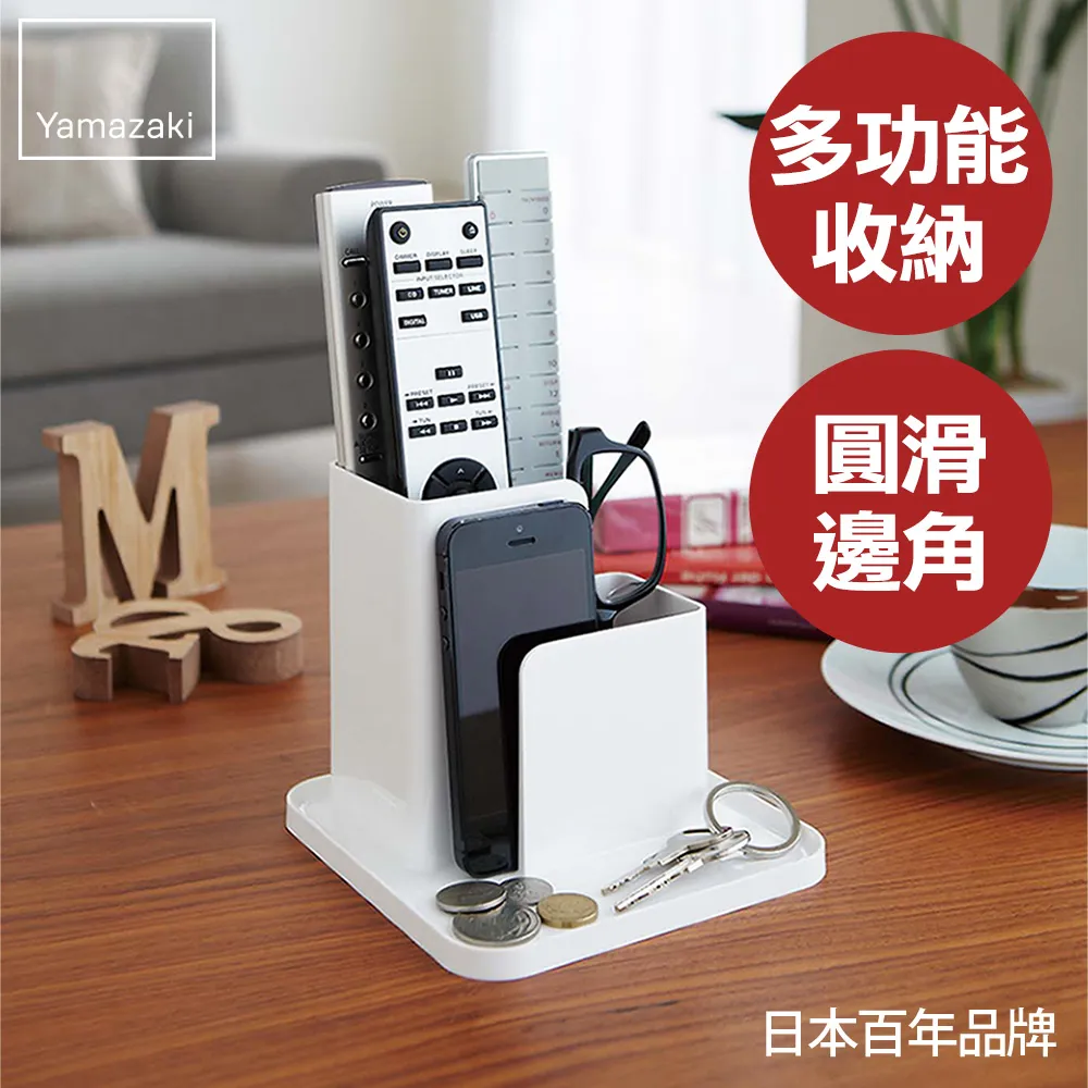 【YAMAZAKI】smart直立傘架-黑(玄關收納) 歷史價格詳細信息