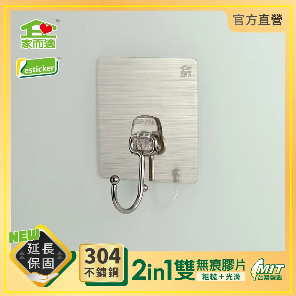 304不鏽鋼鑽紋真空提鍋 2L 保溫12小時提鍋 悶燒鍋保溫飯盒 歷史價格詳細信息