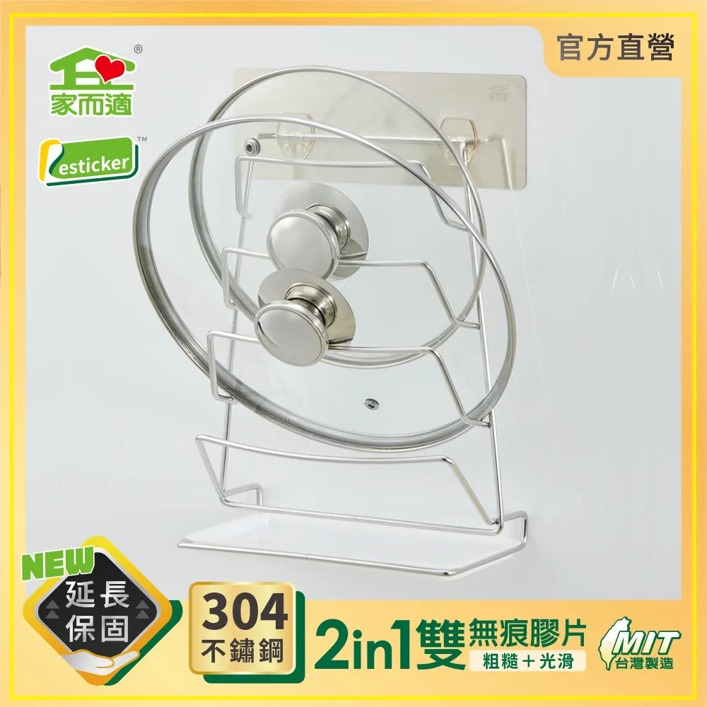 304不鏽鋼四氟對夾蝶閥 1.6mpa軟密封四氟蝶閥不鏽鋼蝶閥 歷史價格詳細信息