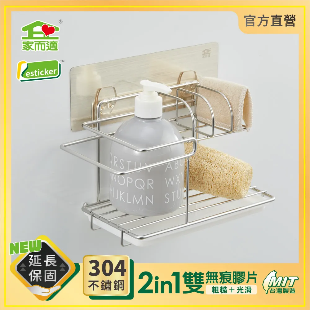 菜瓜布金/銀蔥【小北百貨】 歷史價格詳細信息