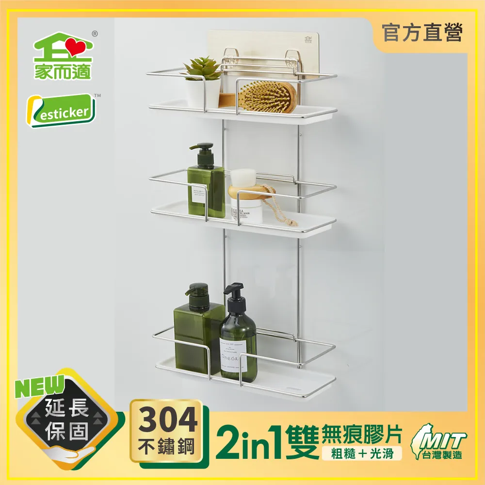 台灣製 304不鏽鋼可視電鍋蒸盤雙組合(鍋蓋+雙盤) 歷史價格詳細信息