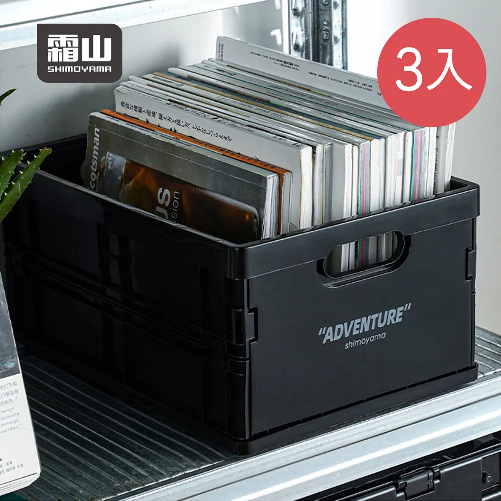 工業風多色可選周轉箱過濾箱魚缸魚池過濾器水循環過濾系統滴流盒 歷史價格詳細信息