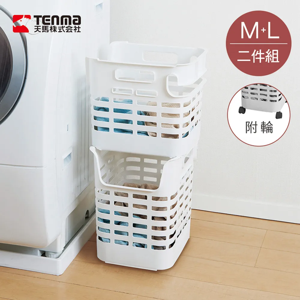 【日本天馬】快收耐固便攜式防滑摺疊/摺合桌-多色可選 歷史價格詳細信息