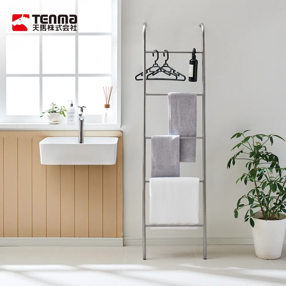 日本天馬 PORISH牛仔褲速乾輕型摺疊曬衣架/32夾/PL-26 歷史價格詳細信息