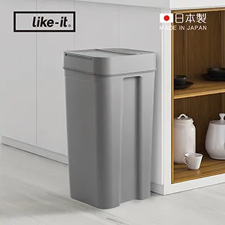 【Like-it】密封防臭按壓式垃圾桶 45L (灰色) 歷史價格詳細信息