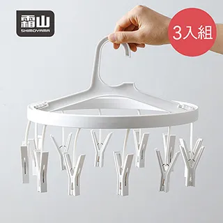 【日本霜山】可折疊毛氈收納籃/置物籃-35L-3入 歷史價格詳細信息