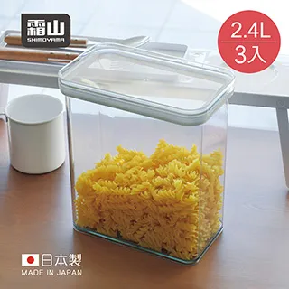 【日本霜山】日製工業風鎖扣式抽屜收納箱(附分隔片)-27L-2入-多色可選 歷史價格詳細信息