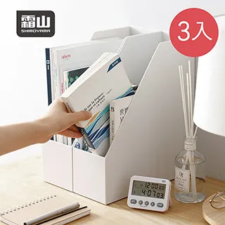 【日本霜山】10CM面寬隙縫可疊式分類收納盒-高12cm-3入 歷史價格詳細信息