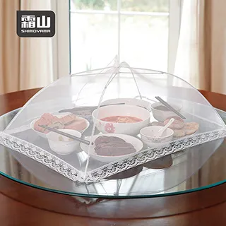 【日本霜山】可折疊毛氈收納籃/置物籃-35L-3入 歷史價格詳細信息