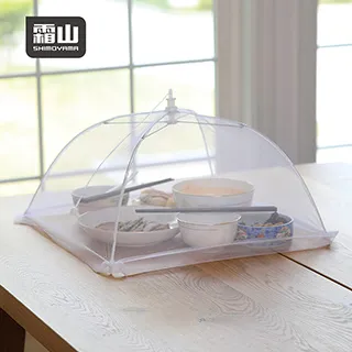 【日本霜山】可折疊毛氈收納籃/置物籃-35L-3入 歷史價格詳細信息