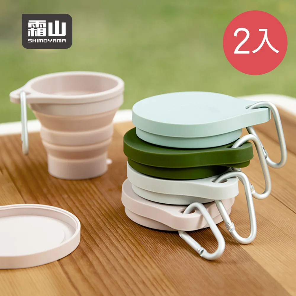 【日本霜山】耐候防鏽太空鋁金屬衣架-12入 歷史價格詳細信息