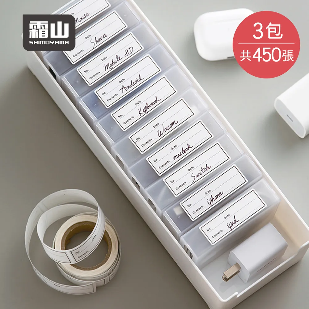 【日本霜山】防滑無痕型多功能波浪衣架-6入-多色可選 歷史價格詳細信息