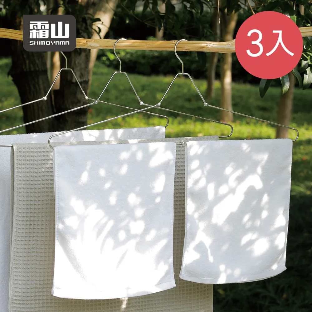 【日本霜山】浴室用長柄海綿清潔刷/磁磚刷(附替換刷頭3入) 歷史價格詳細信息