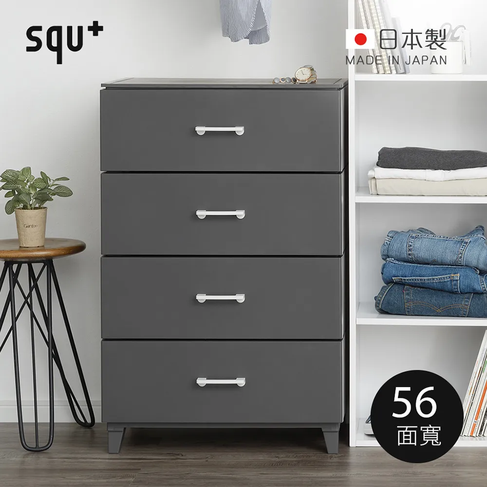 【日本squ+】Decora step日製長形多功能墊腳椅凳(高20cm)-3色可選 歷史價格詳細信息