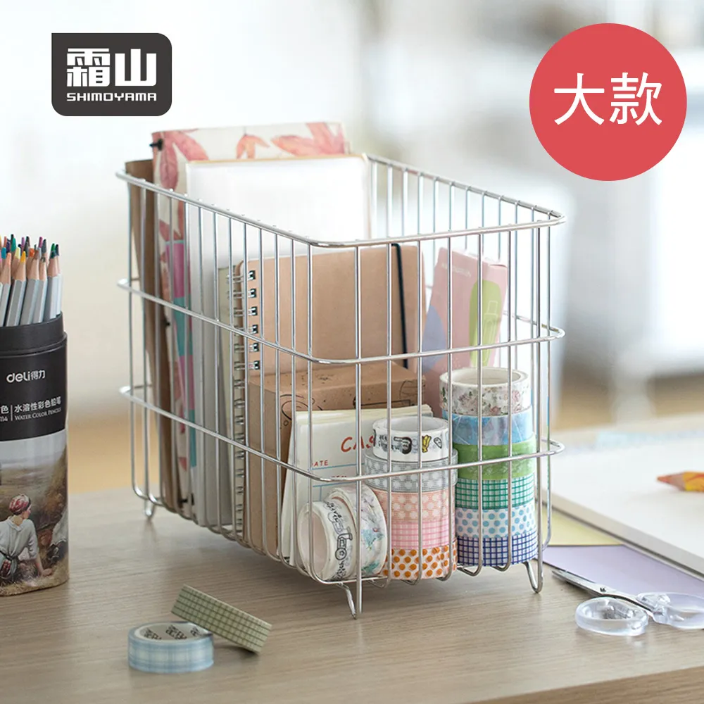不鏽鋼收納籃/寬15cm【MUJI 無印良品】 歷史價格詳細信息