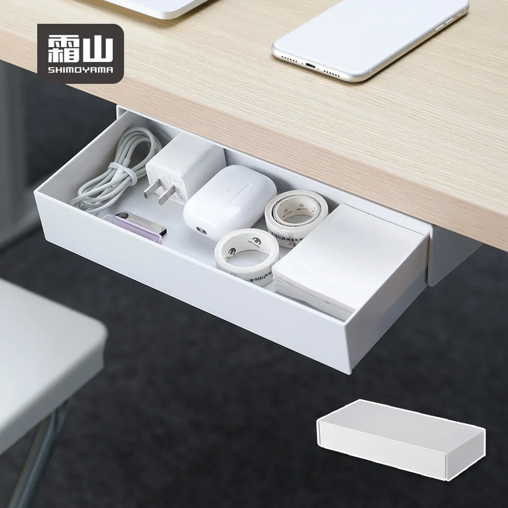 【日本霜山】免鑽釘小物收納用方形磁吸貼片/磁鐵片-30入 歷史價格詳細信息