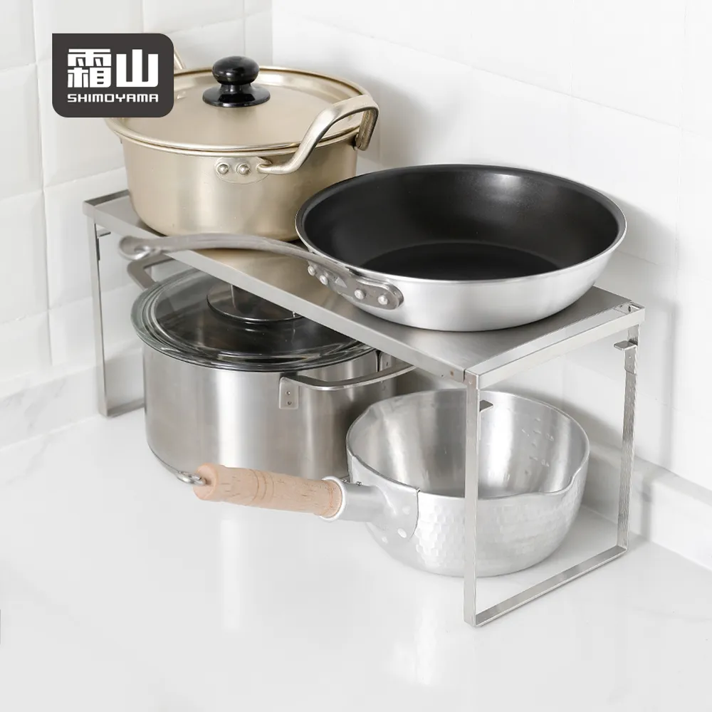 【日本霜山】304不鏽鋼伸縮式水槽下雙層置物架-DIY 歷史價格詳細信息