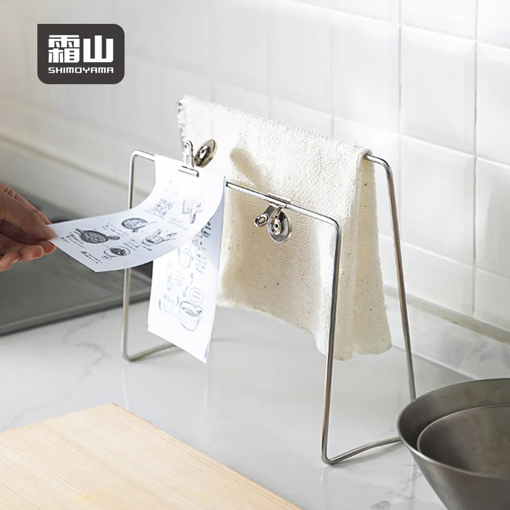 晾曬架 日本可摺疊晾衣網毛衣晾衣籃曬毛衣羊毛衫網平鋪晾曬網兜曬衣籃 歷史價格詳細信息