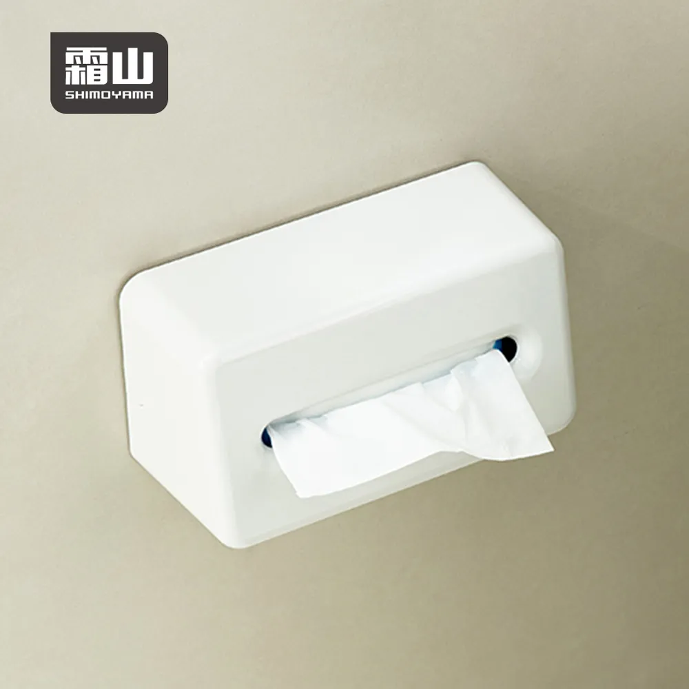 【日本霜山】無痕壁掛/桌上兩用分隔收納瀝水架 歷史價格詳細信息