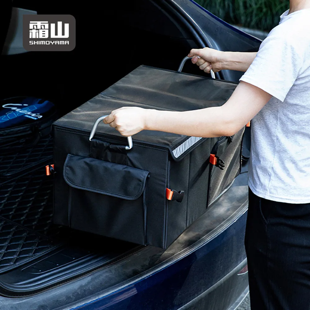 【日本霜山】可折疊毛氈收納籃/置物籃-35L-3入 歷史價格詳細信息