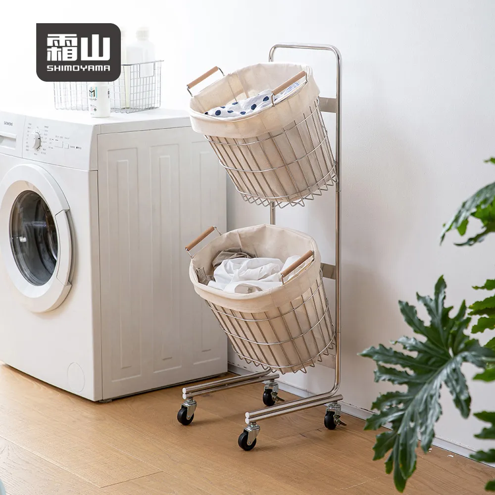 【日本霜山】移動式可層疊萬用收納/洗衣籃-3入-2色可選 (層疊收納架/廚房/衣物整理皆可用) 歷史價格詳細信息