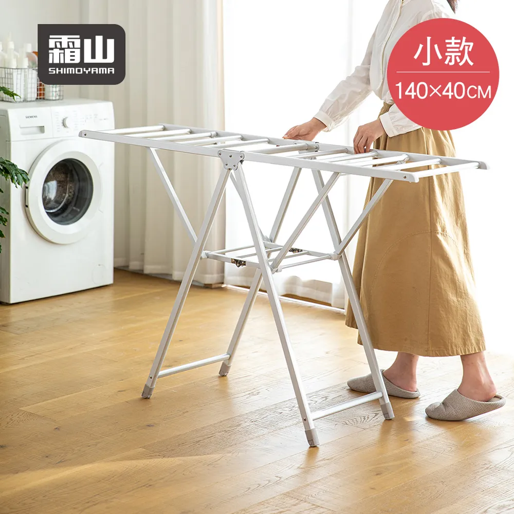 霜山內衣收納盒家用塑膠有蓋分格盒衣櫃抽屜內衣內褲襪子收納盒 歷史價格詳細信息