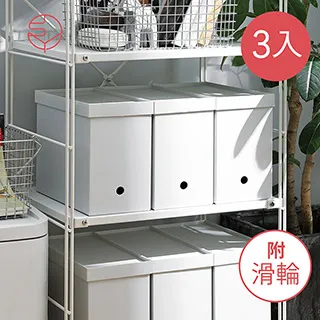 【日本霜山】A4磁鐵磁力貼板(附背膠)-3入 歷史價格詳細信息