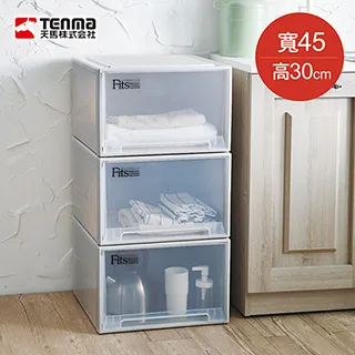 【日本天馬】Fits 30面寬單層抽屜收納箱-高18CM-3入 歷史價格詳細信息