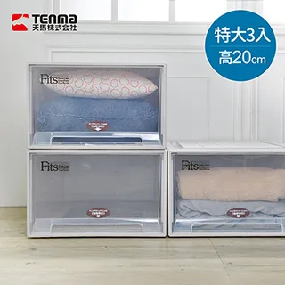 【日本天馬】Fits 正方系列45寬單層抽屜收納箱-高30CM-3入 歷史價格詳細信息