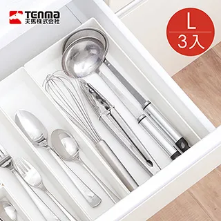 日本製 抽屜收納分隔板／冰箱分隔板 抽屜隔板 分區收納 置物盒分隔板 冷藏庫門置物盒隔板 收納籃隔板【超越巔峰】 歷史價格詳細信息