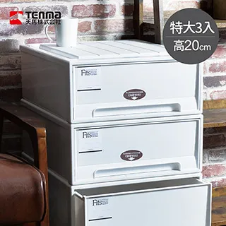 【日本天馬】Fits MONO純白系隨選18.4寬單層抽屜收納箱-3入 歷史價格詳細信息