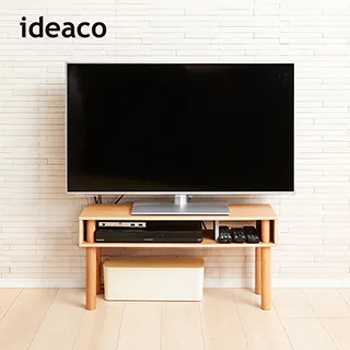 【日本IDEACO】解構木板兒童書包衣架 歷史價格詳細信息