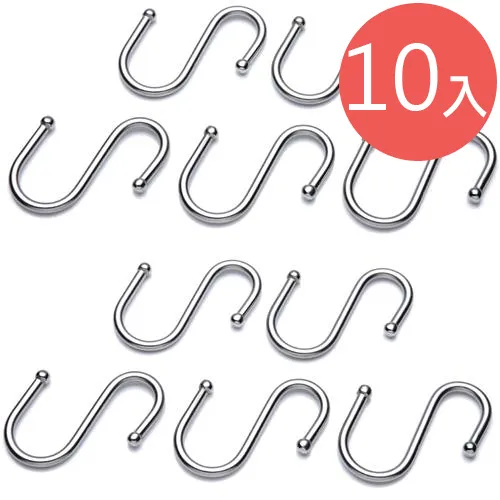 《舒適屋》不鏽鋼精緻六杯架(附白色美奈盤) 歷史價格詳細信息