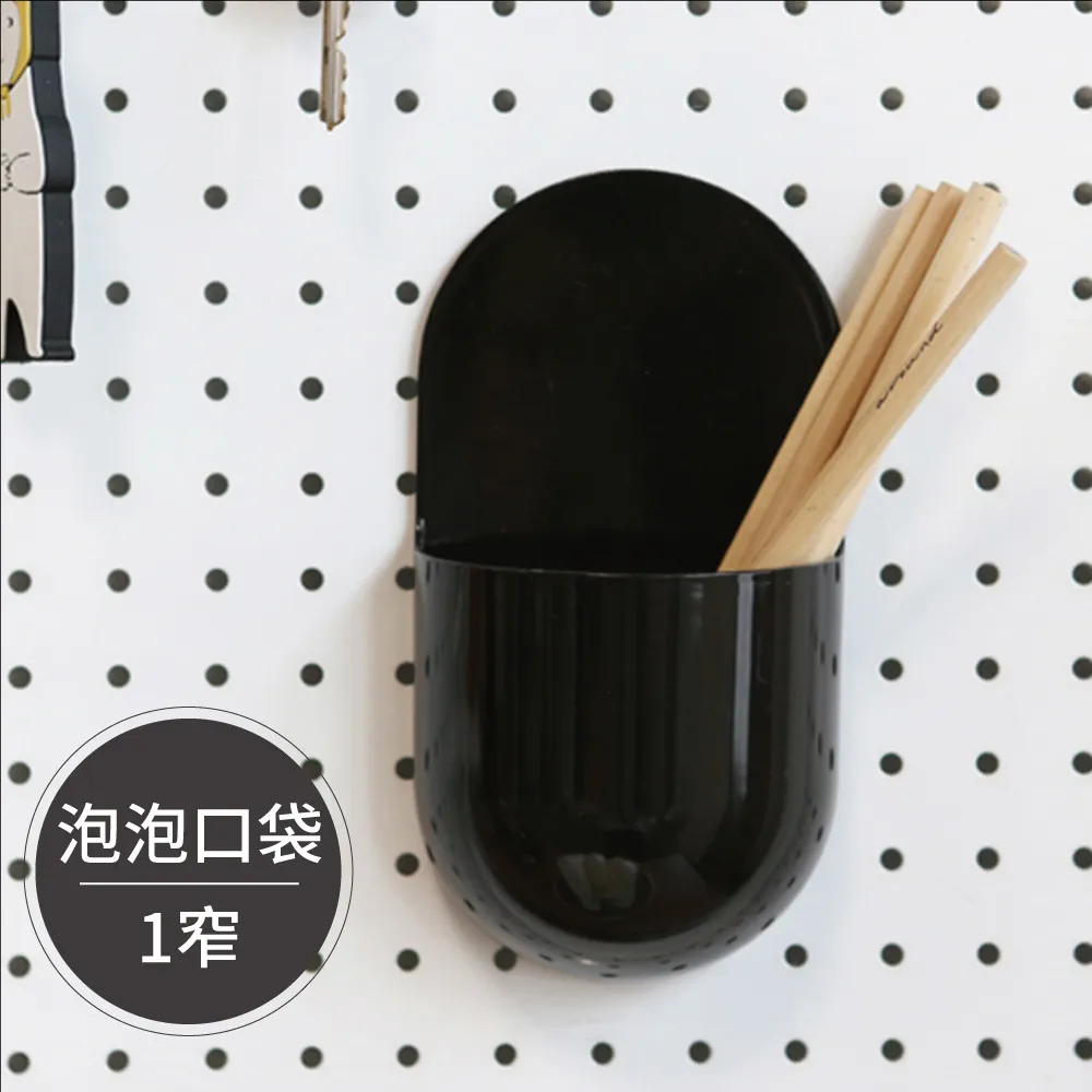 Peachy Life 洞洞板配件-單口袋(窄)/牆面收納/收納壁板/收納牆/牆面裝飾(2色可選) 價格比較,價格查詢,歷史價格詳細信息