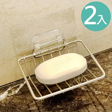 【2入組】肥皂盒 肥皂架 瀝水肥皂架 香皂瀝水盒 吸盤式 香皂盒 皂盒 樹葉肥皂盒 歷史價格詳細信息