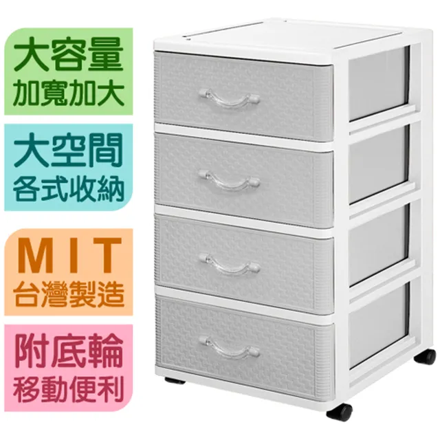 四輪加寬八撐健腹輪女生瘦肚子練腹神器自動回彈智能APP健身器材 歷史價格詳細信息